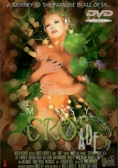 Eros (Wicked Pictures)